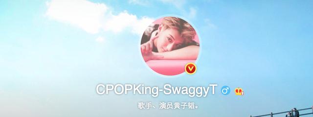 鹿晗、吴亦凡、张艺兴、黄子韬，给音乐行业带来了什么？
