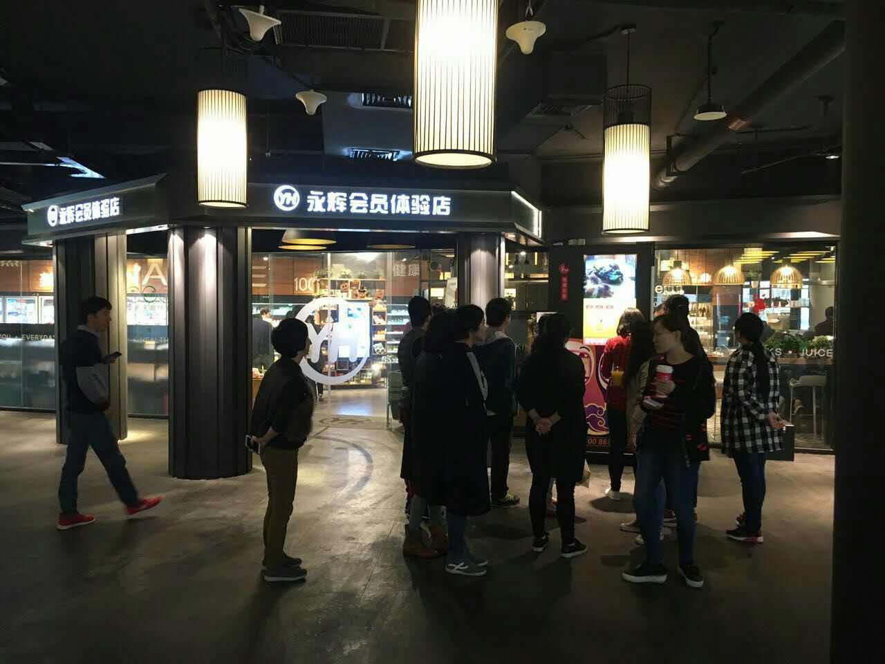 卤豆开发自动煮面贩卖机，这会是方便面的消费升级么？