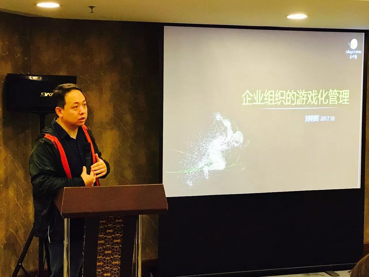 按这些方式激发工作热情，你公司90%的人将活力四射