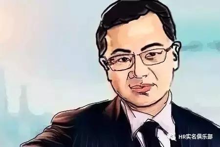 现代企业的管理哲学中，哪些是从军队“偷师”的？