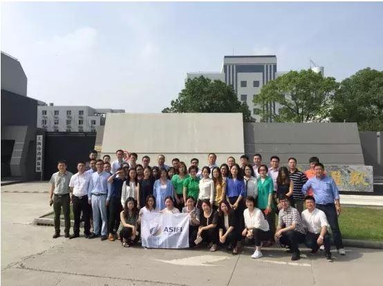 深圳多家P2P平台高管走访监狱：一次刻骨铭心的记忆