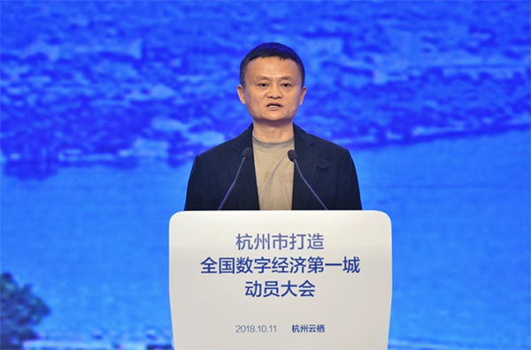 8点1氪丨腾讯音乐或暂停IPO；乐视控股被列入经营异常名录；A股大跌2600点，专家建议设平准基金