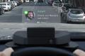 给汽车“戴上Google Glass，装上Kinect” ，抬头显示器Navdy获650万美元融资