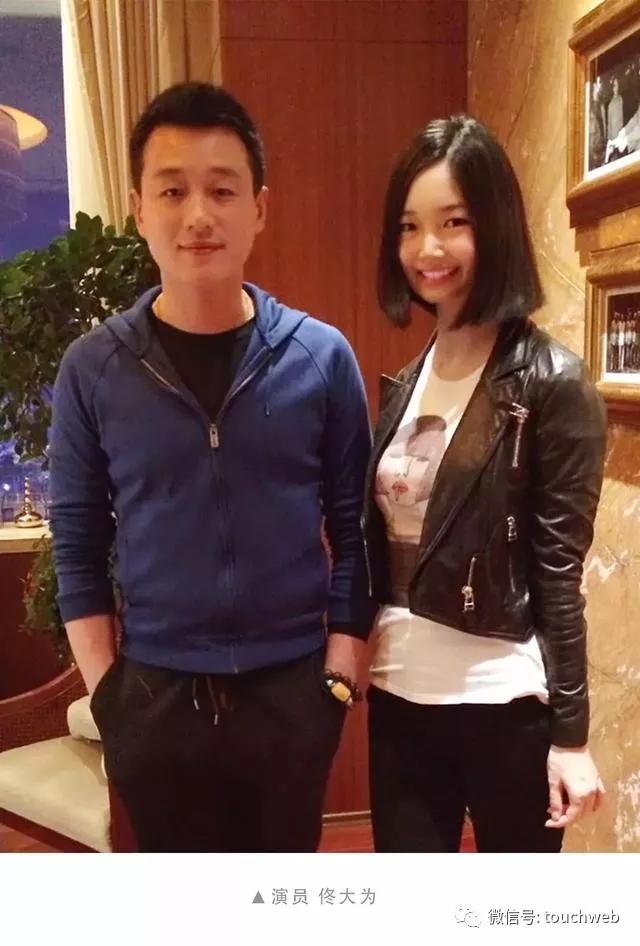自称“阿里离职女高管”却惨遭前同事打脸：她就是被裁掉的