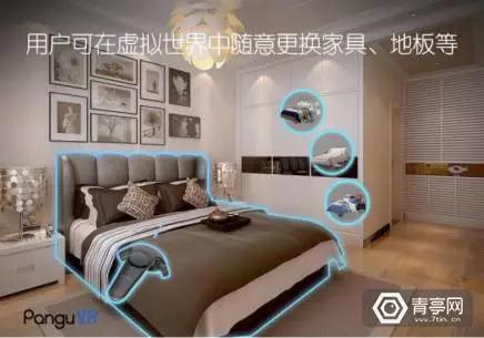 一周VR/AR之最：全球虚拟现实产业峰会最亮眼，盖茨VR直播最大牌