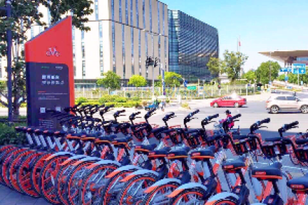 ​摩拜三星量产NFC智能锁​，三星Note8支持“相机扫码”和NFC开锁摩拜单车