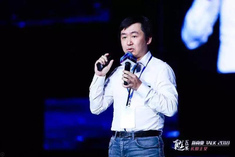 21人，9小时演讲，只为一个关乎中国企业未来生死的命题