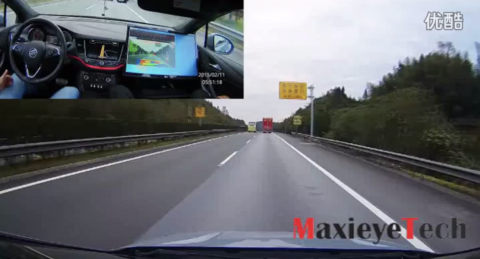 36氪首发 | 国内ADAS厂商“Maxieye”宣布获数千万元Pre-A轮融资，理成资产和壹号资本领投