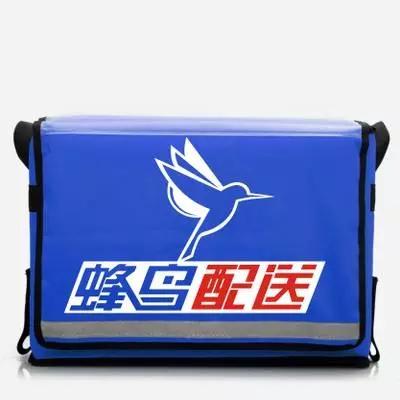 为什么饿了么接下来可能会被分拆？