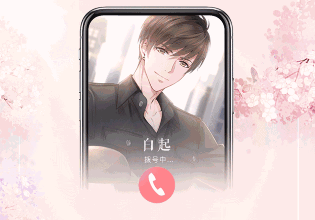 品牌流量我都要，如何做一场让千万人狂欢的「跨界营销」