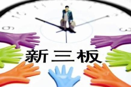 从新三板挂牌公司看江苏省产业结构状况