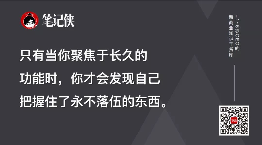 20多岁，没有业余生活，1天工作14小时，是好员工吗？