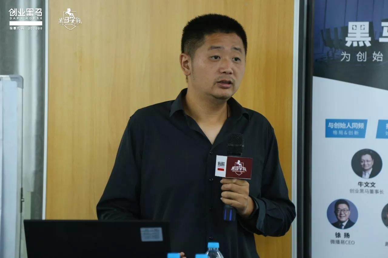 为什么重视用户体验的公司最后却死掉了？