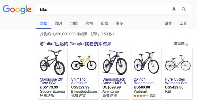 谷歌5.5亿美元投资京东，或许没有想象得那么美好