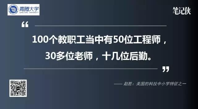 阿里曾鸣和京东廖建文，为何最近都在讲“精准”？