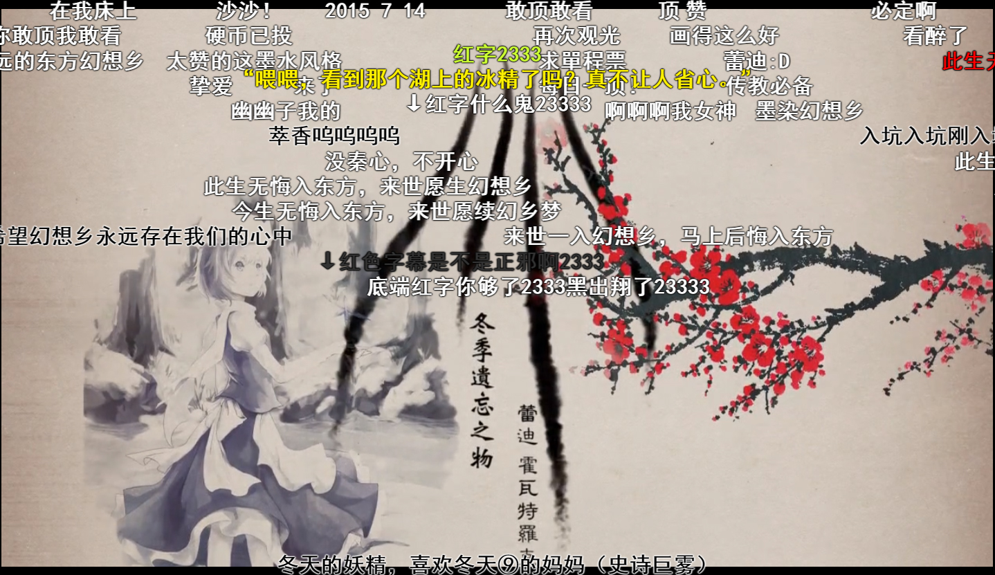 国产手游原创一个好IP，到底有多难？-36氪