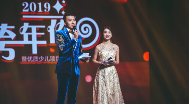 直播盛典IP养成记，晚会模式新标配