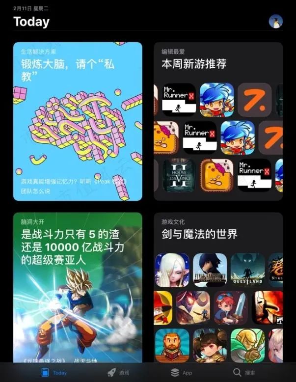 苹果二次复兴，但遗憾的是iPhone缺席了