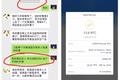 浅谈你们根本不懂的区块链游戏