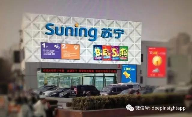 打破割裂，我所理解的新零售