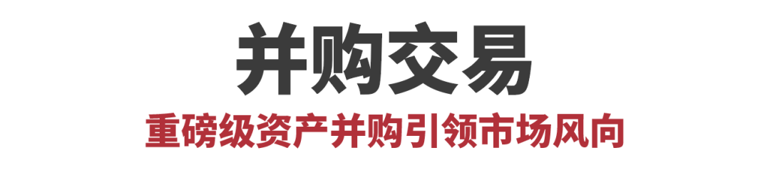 2019年医疗服务行业资本市场报告：弱周期，新起点