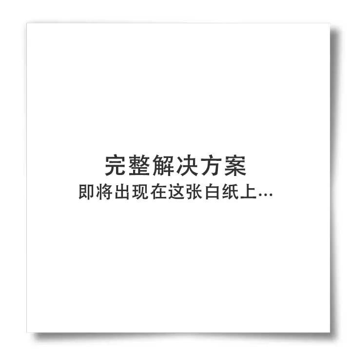 思维混乱 是因为大脑没有结构