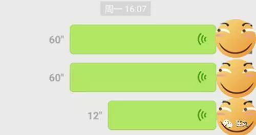 40年前，哆啦A梦就用上了朋友圈