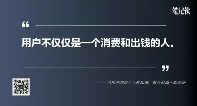 组织够不够灵活，就看90后敢不敢说