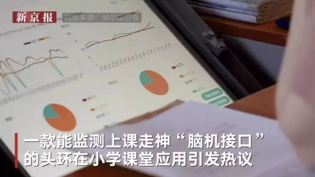 透视全球AI治理十大事件：站在创新十字路口的AI会失控吗？