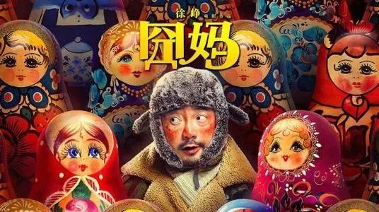 情人节档，也没了