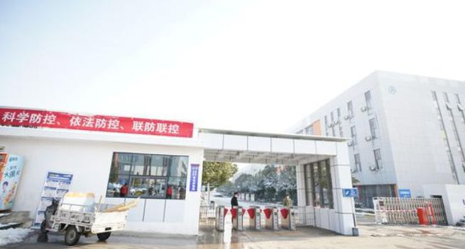 苹果供应商都复工了吗？
