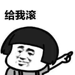 硅谷版《延禧攻略》，到底哪位科技大佬才是真正的魏璎珞？