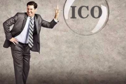 “围剿”ICO全球在行动！美国证监会首次起诉ICO融资公司
