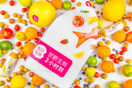 企业调研 | 供应链、物流、用户、数据，每日优鲜将如何搭建它的生鲜王国？