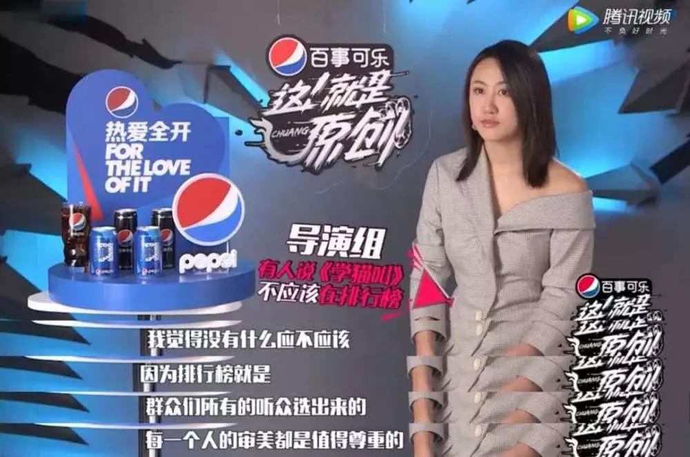 “洗脑神曲”流水线：一首歌几小时制作上线，身价上千万