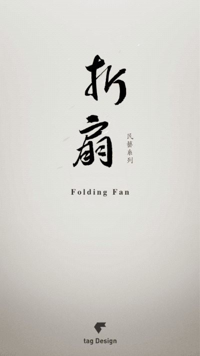 今年有哪些优秀的设计，这些应用和游戏获了奖
