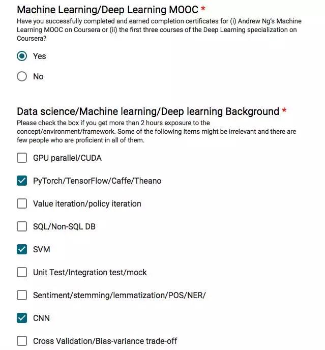 吴恩达招实习生了！90分钟112人申请