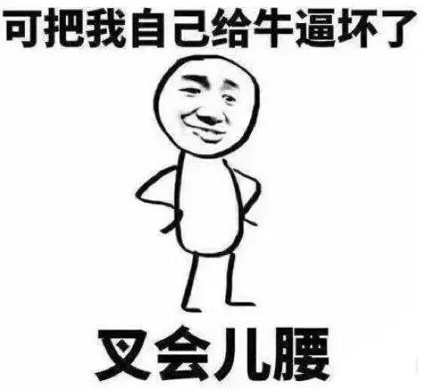 微信隐藏的小技巧，90%的人可能都不知道