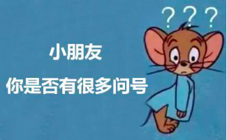 知识付费分销平台是怎样赚钱的？