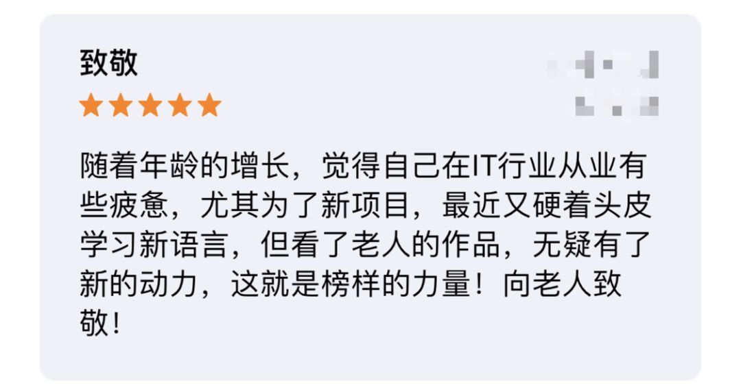 83岁硬核奶奶，自学编程为老年人开发游戏，被库克接见