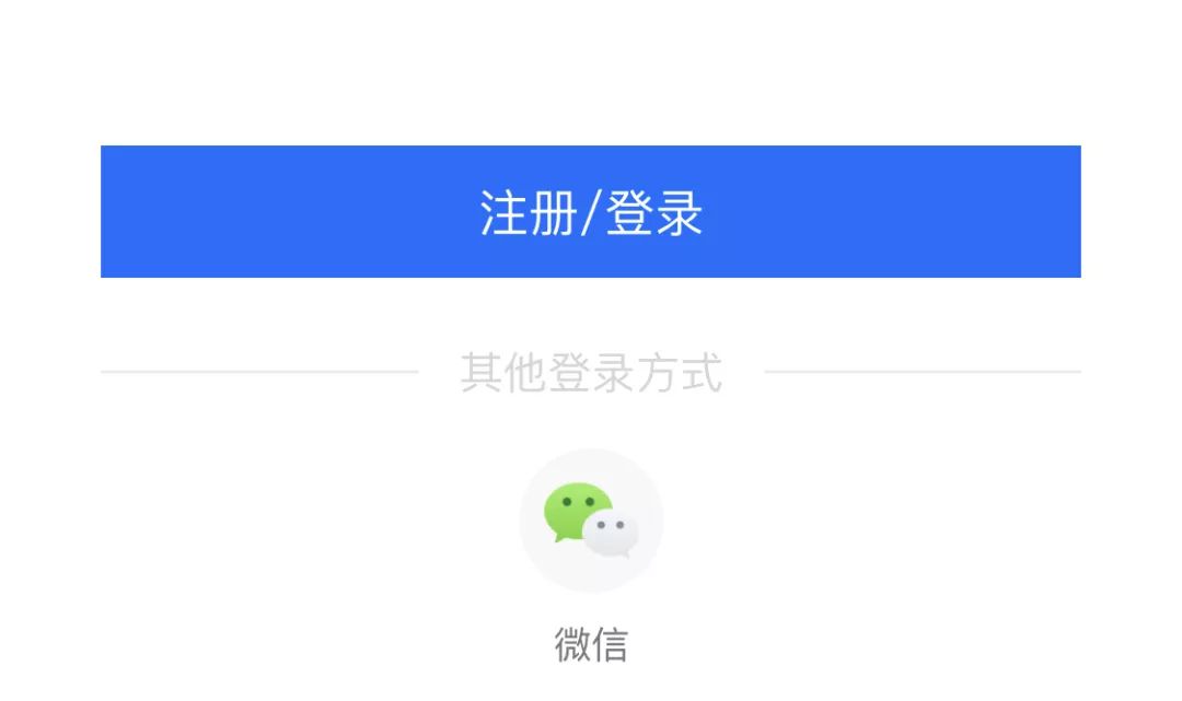 实测11款远程视频会议软件，宅家工作也能如丝般顺滑