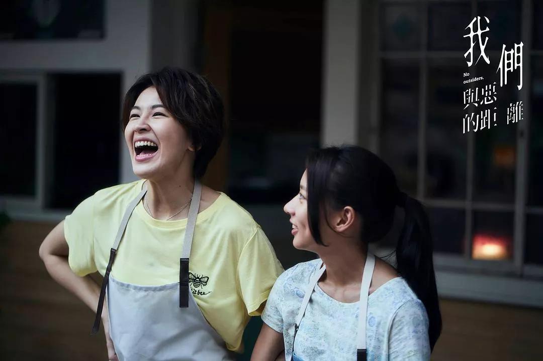 《我们与恶的距离》背后：台湾“Netflix”的东南亚进击术