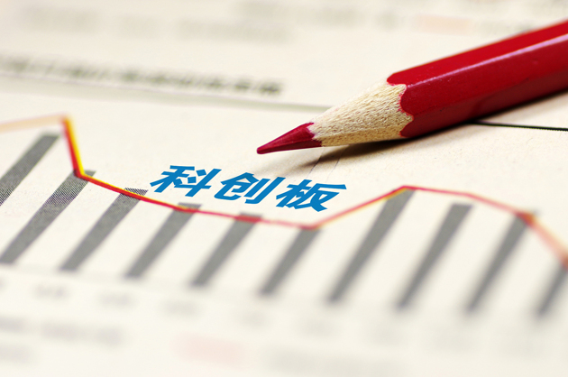 2018年中国TMT企业IPO总融资额增至2017年3倍