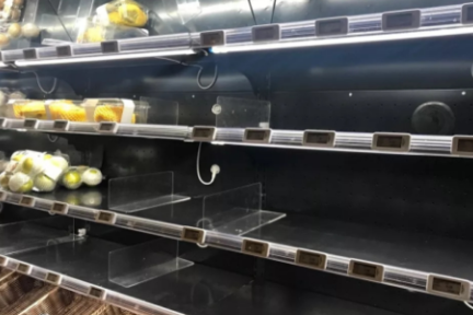 地球港5家门店全部面临停业关店，员工离职讨薪，遭遇资金断裂？