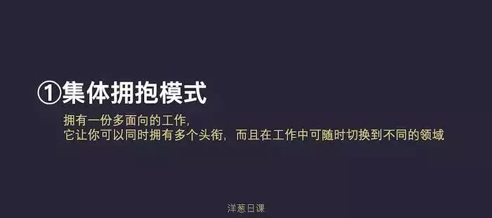 如何能做自己喜欢的事，还能赚很多的钱？