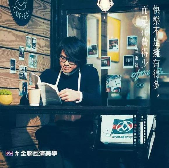月薪三千的文案和月薪三万的文案差在哪？