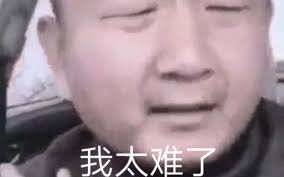 为了找到送外卖最强的男人，我当了一周卧底