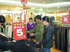 影响用户购买行为3种常见心理：恐惧心理、同侪压力、稀缺心理