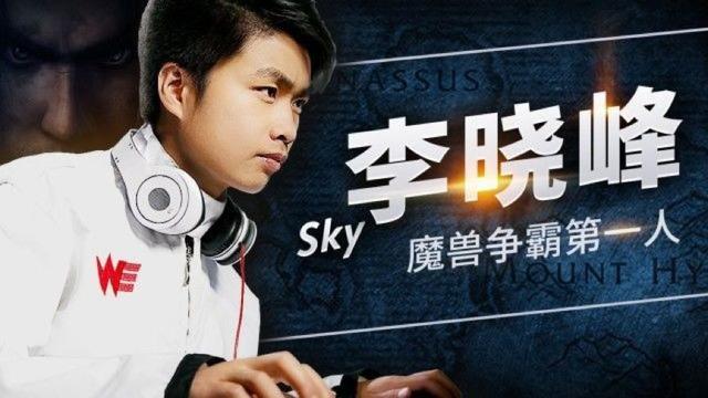 他们曾用"挖掘技术哪里强,中国山东找蓝翔"的广告语火遍大江南北,而在