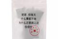 从江小白和小罐茶说起，成功的表象与隐象
